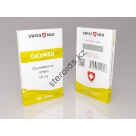 Оксиметолон  Swiss Med 100 таблеток (1 таб 50 мг)