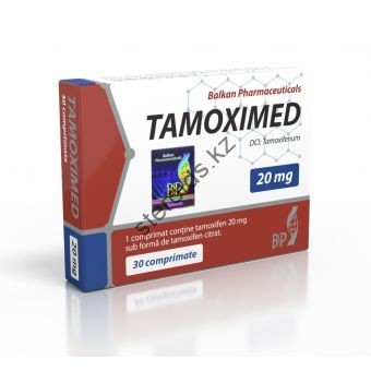 Tamoximed (Тамоксифен) Balkan 100 таблеток (1таб 20 мг) - Астана