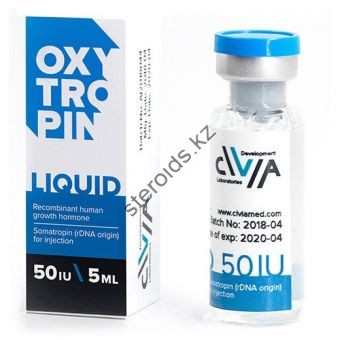 Жидкий гормон роста Oxytropin liquid 1 флакона по 50 ед (50 ед) - Астана