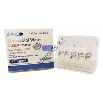 Винстрол ZPHC (Stanozolol Suspension) 10 ампул по 1мл (1амп 50 мг) - Астана