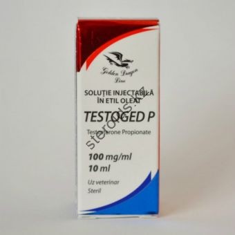 Тестостерон Пропионат EPF балон 10 мл (100 мг/1 мл) - Астана