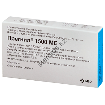 Гонадотропин Прегнил 3 ампулы по 1500 ед - Астана