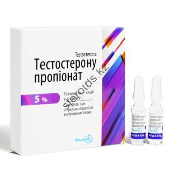 Тестостерон пропионат Фармак (Testosterone Propionate) 5 ампул (1амп 50 мг) - Астана